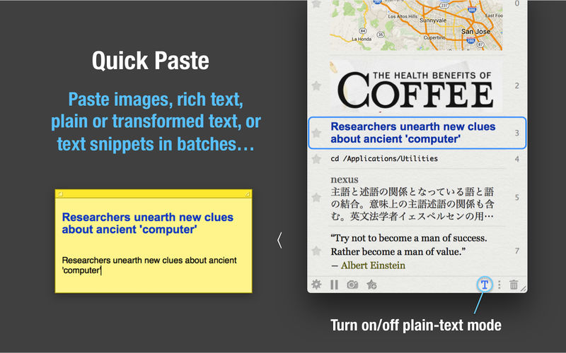 1509566058_copyem-paste_02 1509566058 copyem paste 02