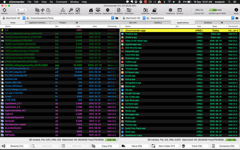 1510060260_zcommander_02 1510060260 zcommander 02