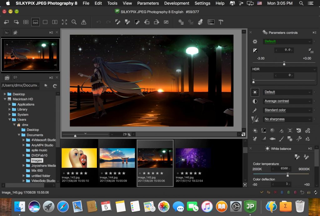 1517836163 silkypix jpeg photography 03 1024x693 1