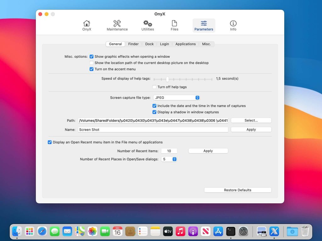 1608116203_onyx_03-1024x768-1 1608116203 onyx 03 1024x768 1