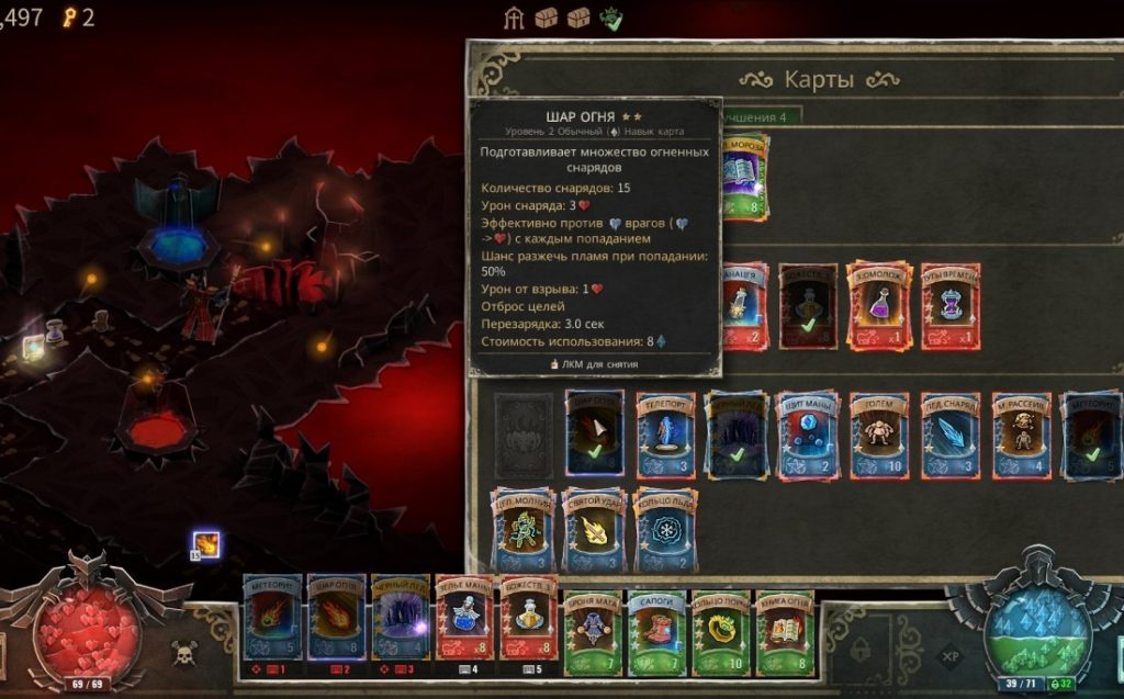 1647965240_3-1024x637-1 1647965240 3 1024x637 1