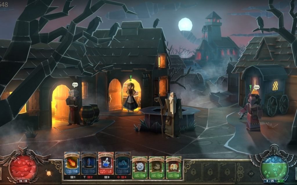 1647965241_2-1024x637-1 1647965241 2 1024x637 1