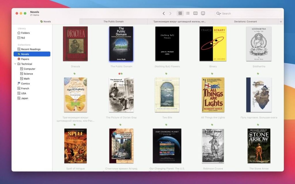 clearview x 01 1024x640 1