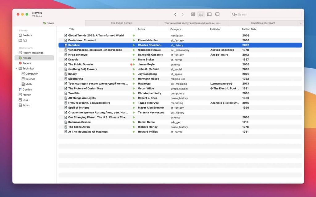 clearview x 02 1024x640 1