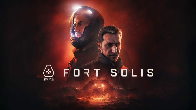 fort solis thmpg 830x467 1