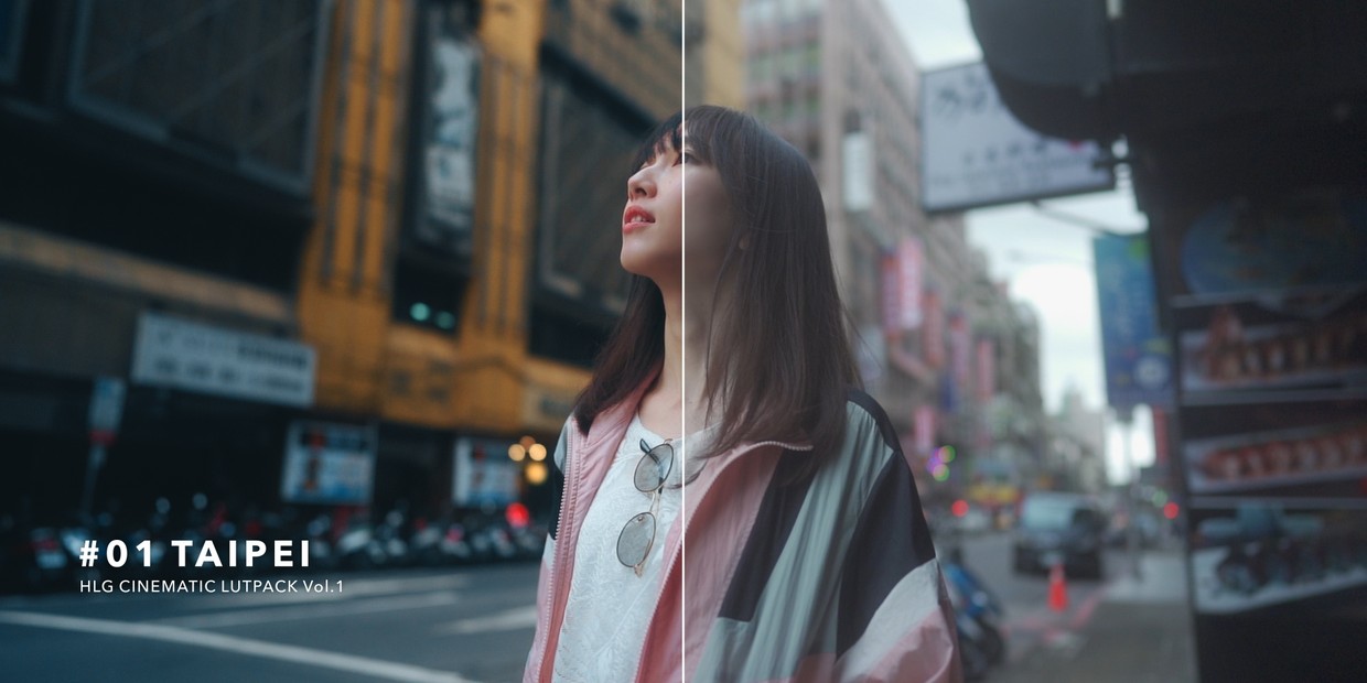 hlg cinematic lutpack bundle 32 luts7