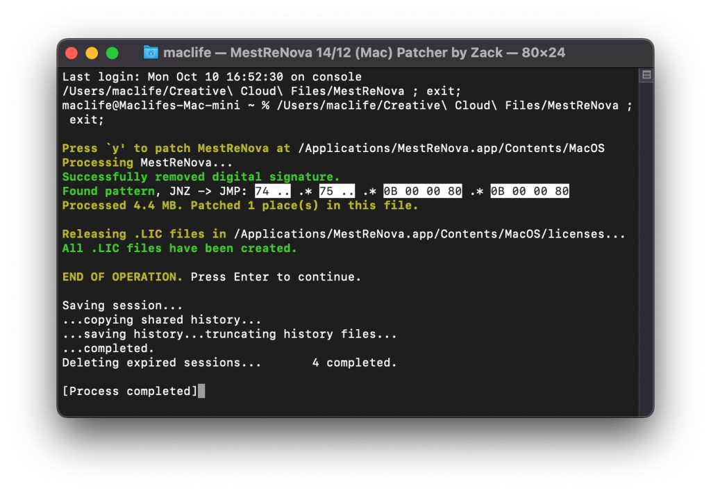 mestrenova 1024x710 1 1