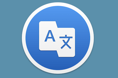 myna for google translate mac