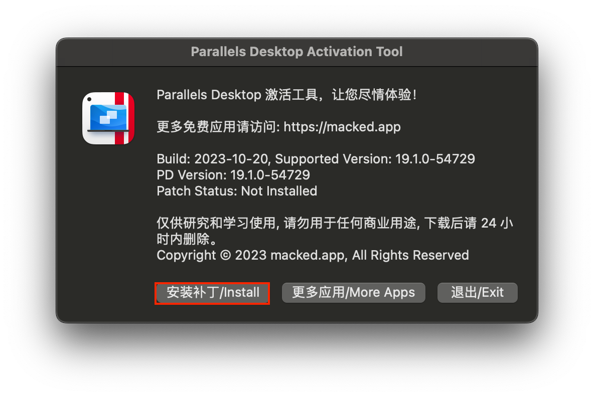 screenshot 2024 03 08 at 8 00 45e280afpm