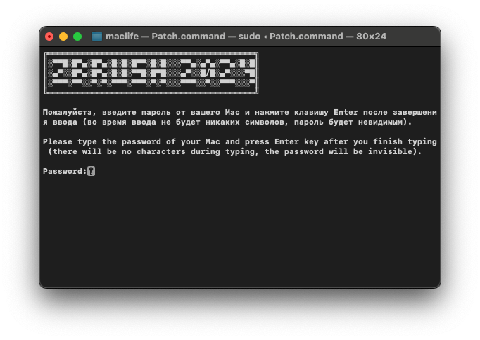 screenshot 2024 07 26 at 4 35 22e280afpm