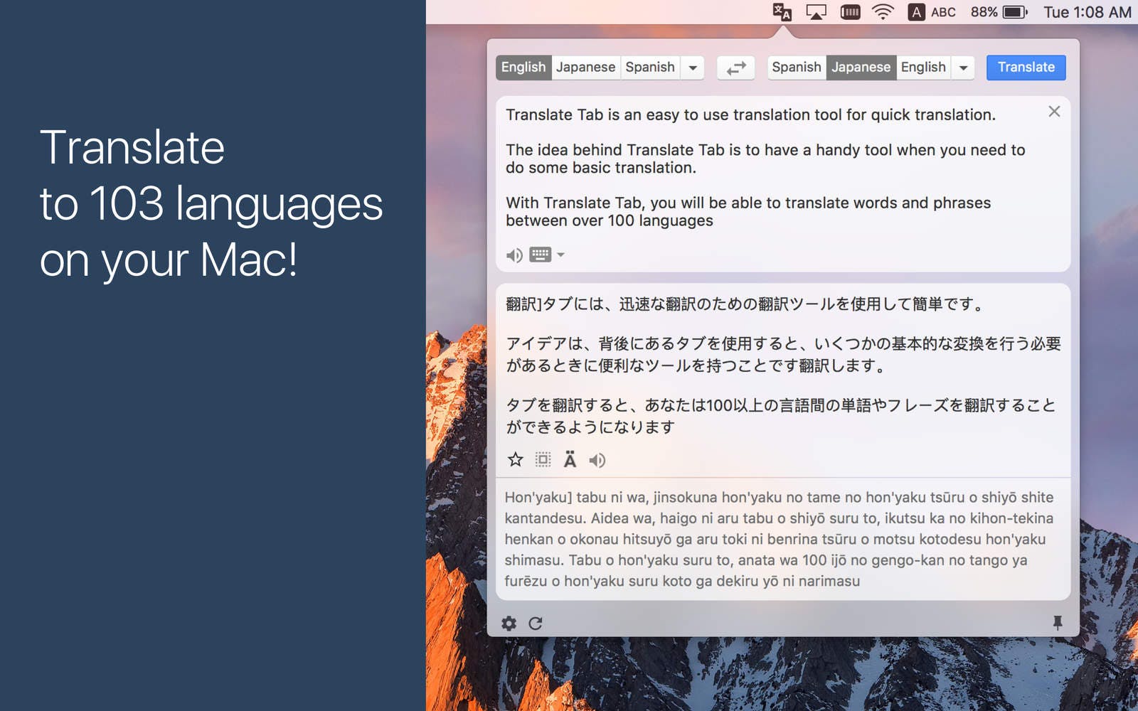 translate tab mac