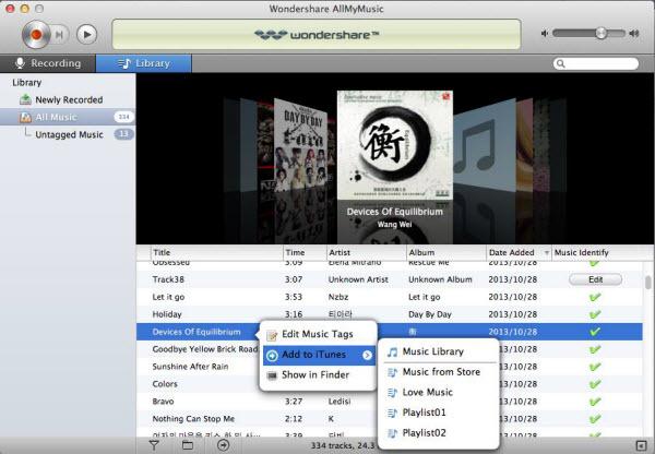wondershare allmymusic mac 2